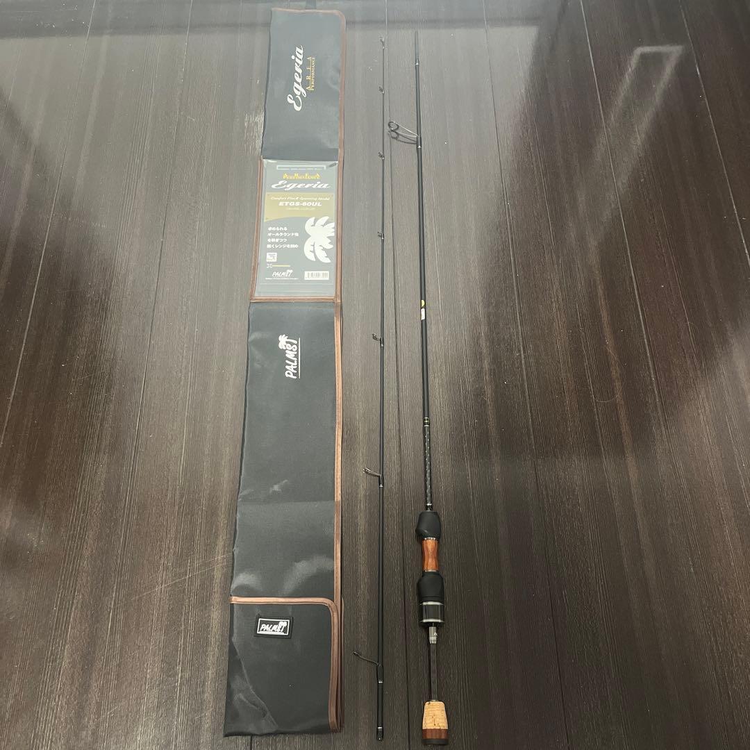 パームス　エゲリア60UL エリアモデル