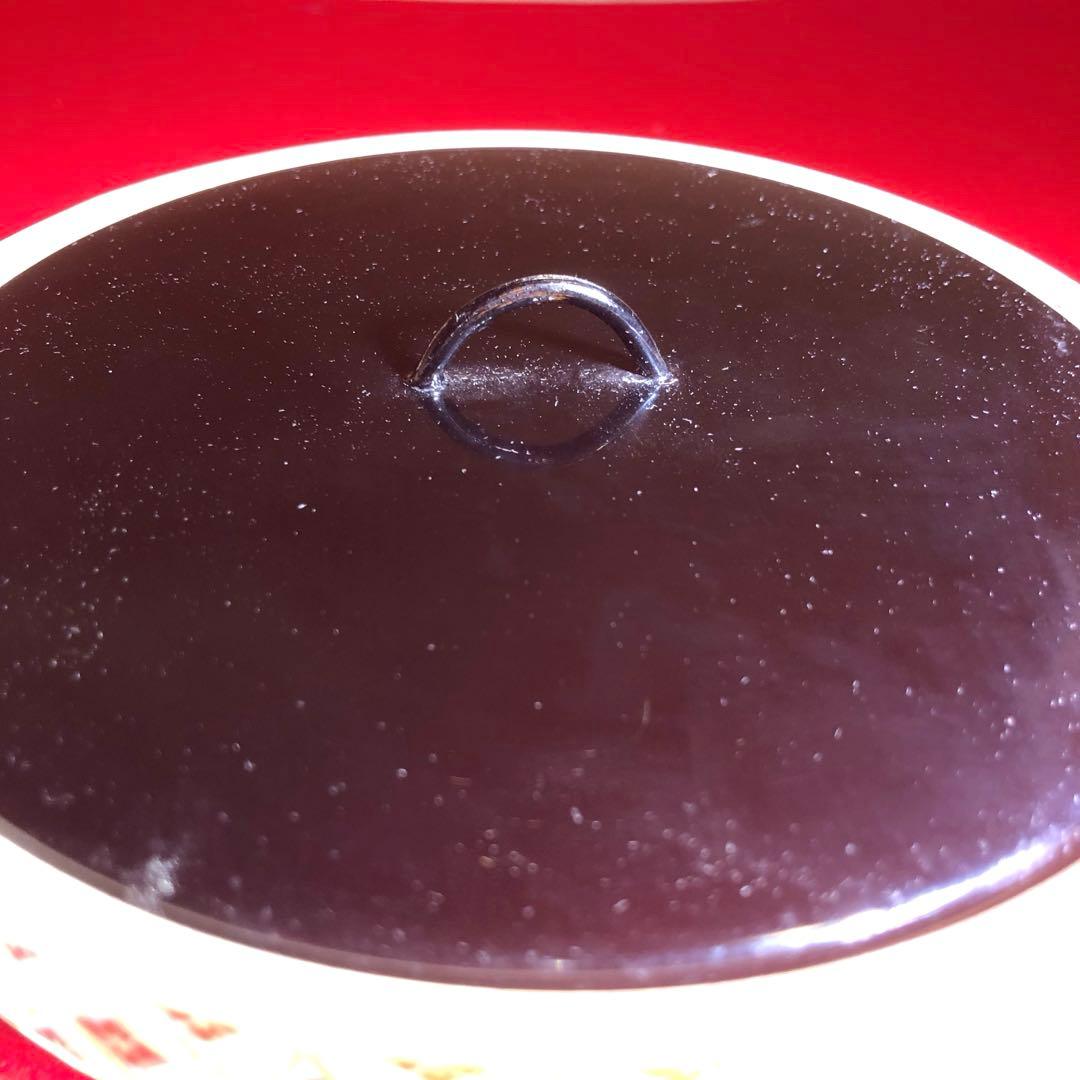 【茶道具】橋本陶正山作　七宝紋末広水指