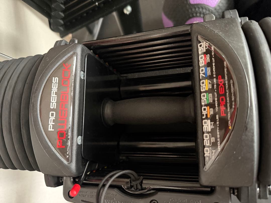 POWERBLOCK PRO EXP 可変式ダンベル 90 スタンドセット