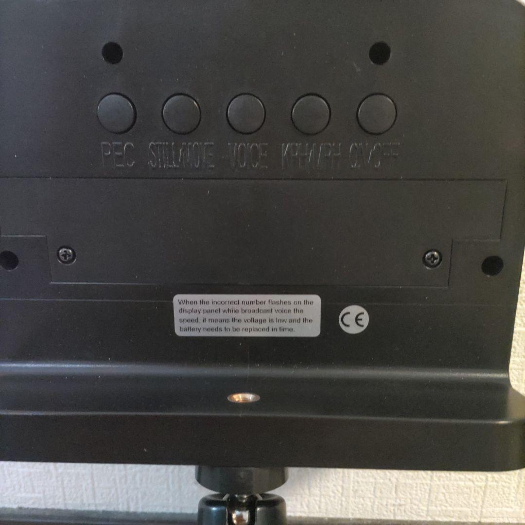 スピードガン 188 MPH/KPH表示 三脚付き