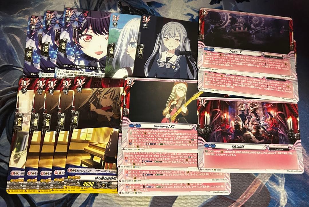 ヴァンガード Ave mujica デッキ モーティス