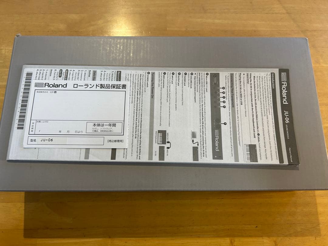 Roland Boutique JU-06 シンセ/JUNO 106 ローランド