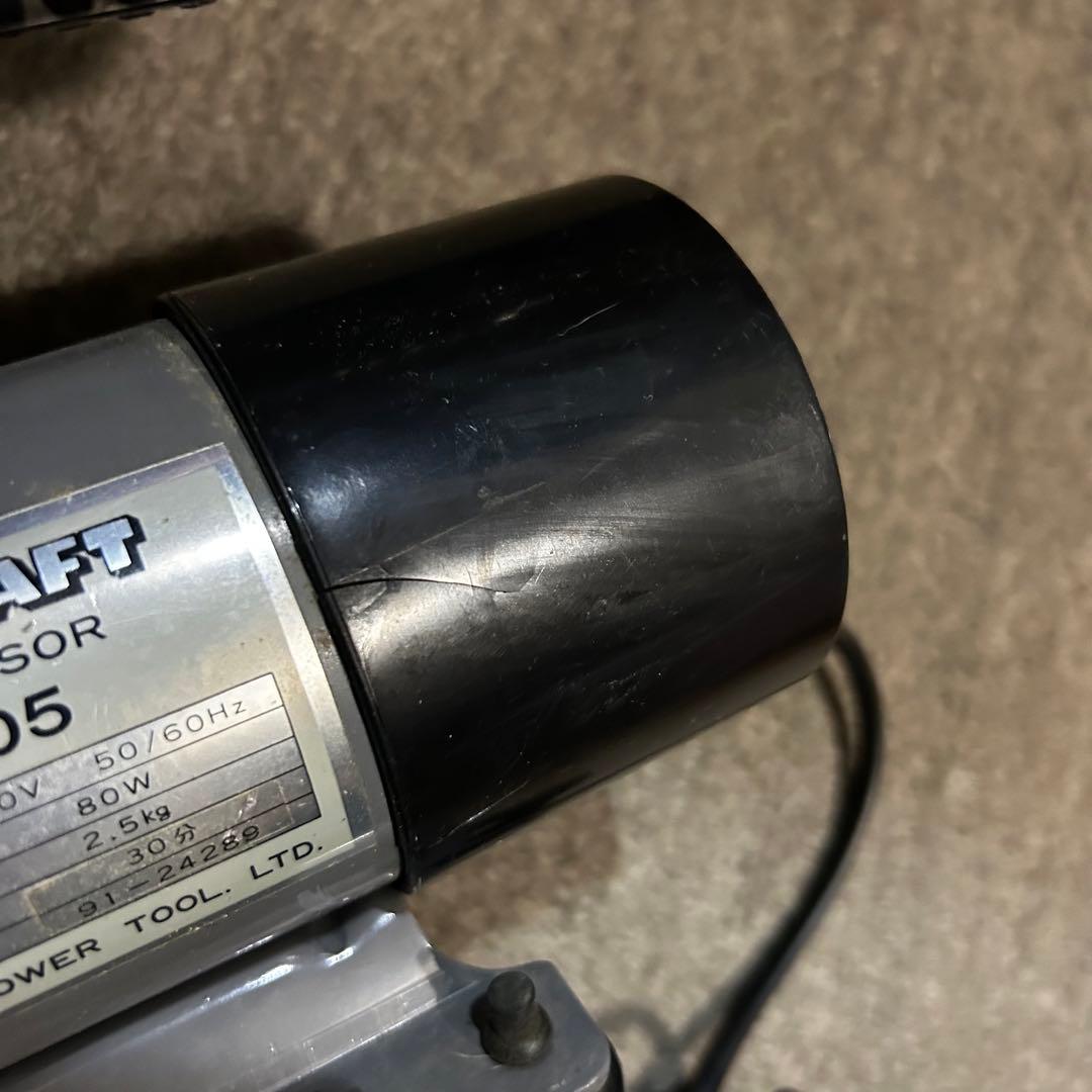 エアブラシ BULLCRAFT コンプレッサー E 5305 キソパワーツール