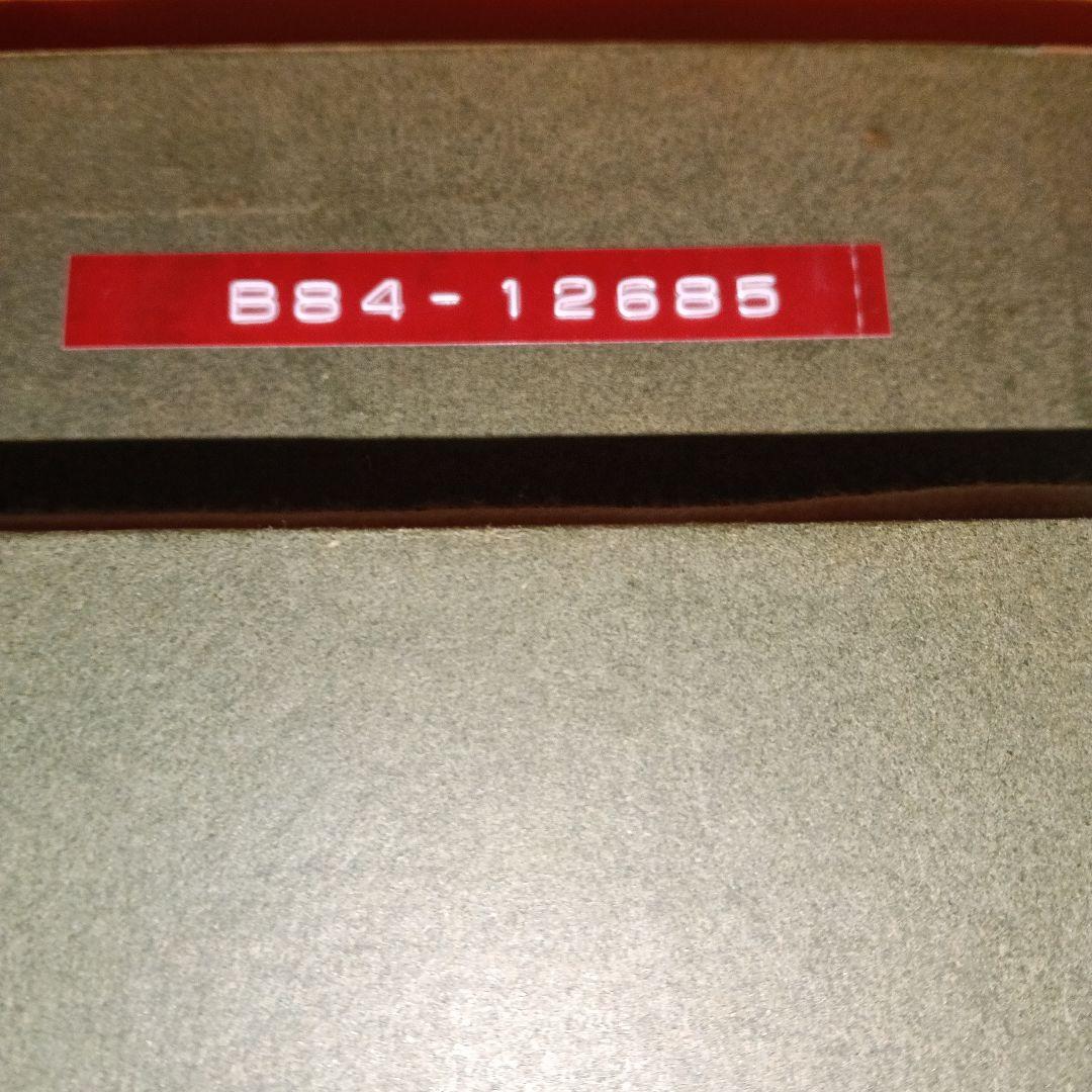 羽山 登　信州戸隠