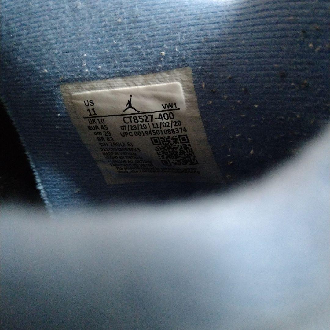 ジョーダン４　ユニバーシティブルー　29cm