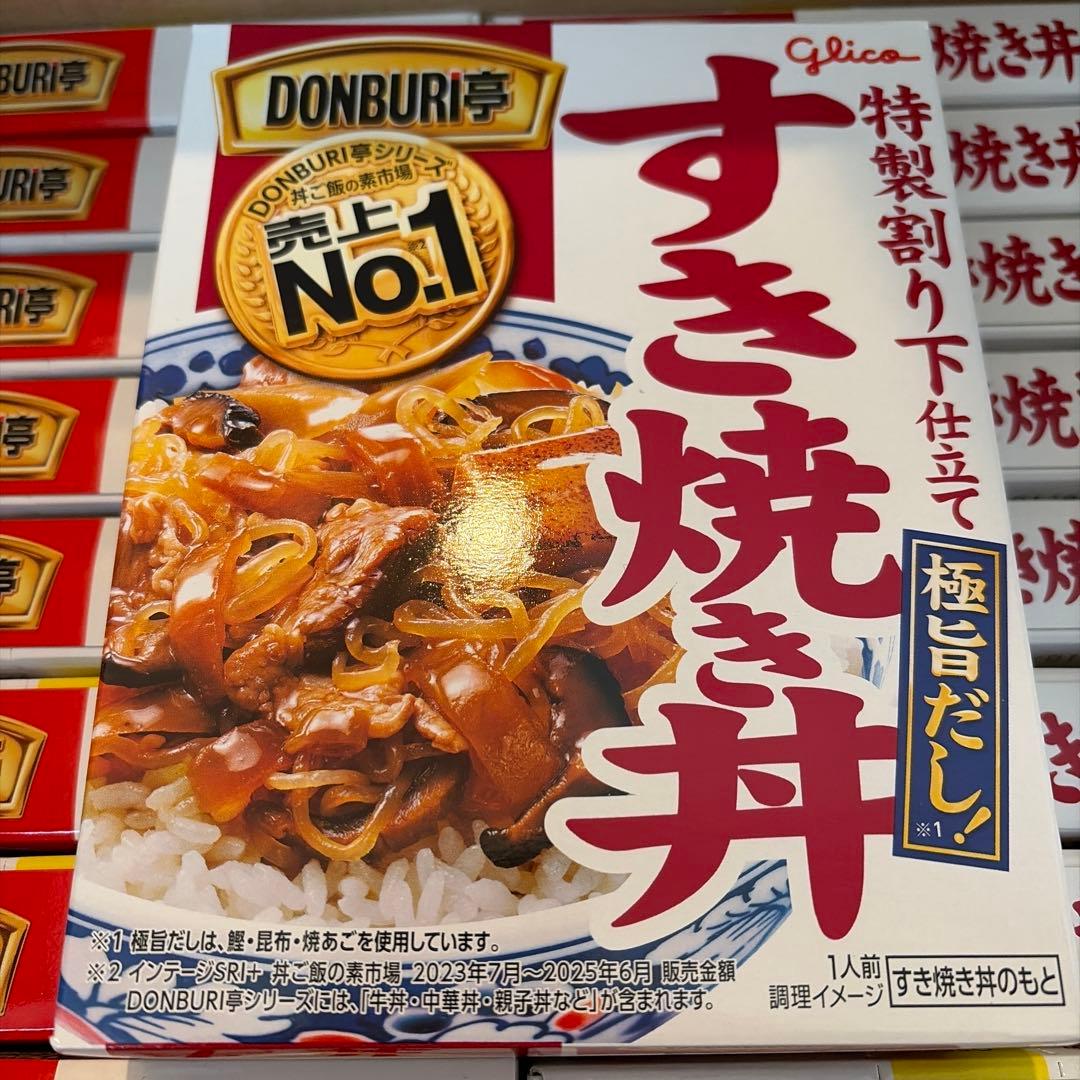 どんぶり亭4種　詰め合わせ　24箱セット　ジャガビー12箱セット