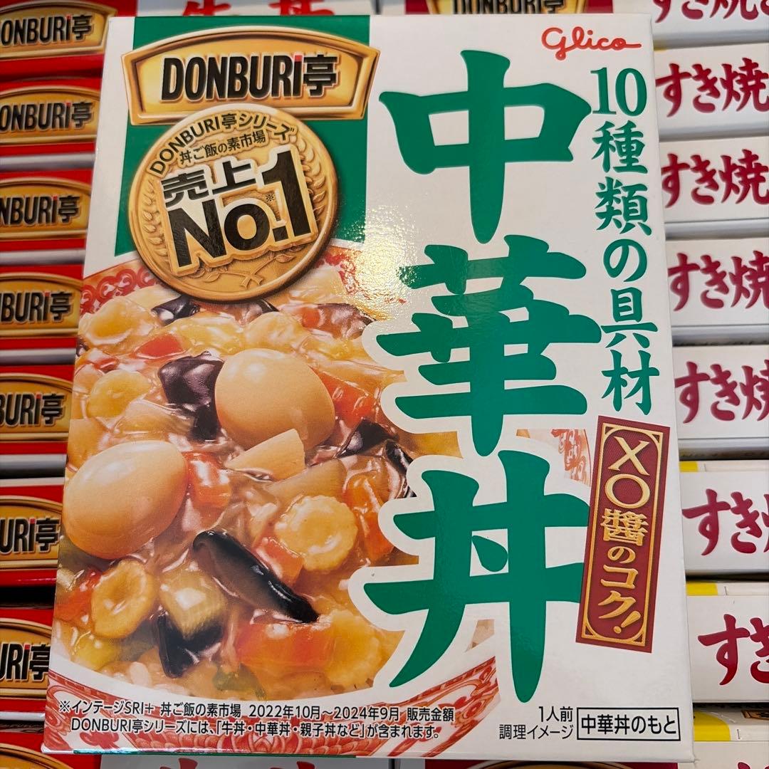 どんぶり亭4種　詰め合わせ　24箱セット　ジャガビー12箱セット