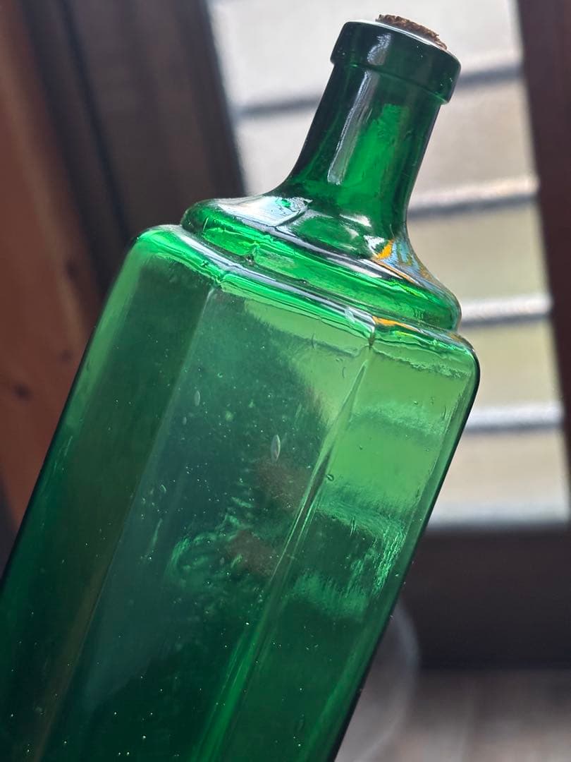 希少 戦前〜昭和初期 人体消毒新薬 ヨシマン リゾホルム 薬瓶 古ガラス