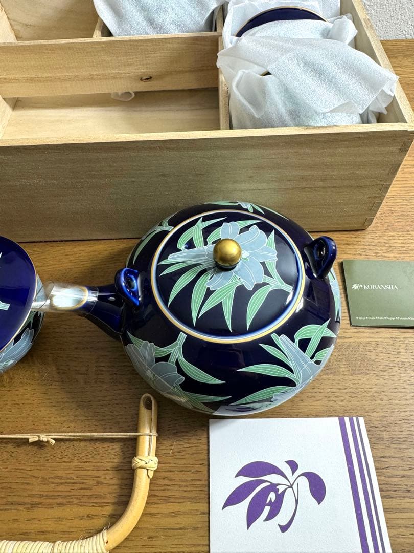 415 香蘭社　プリンセスリリー　茶器揃　未使用品　共箱