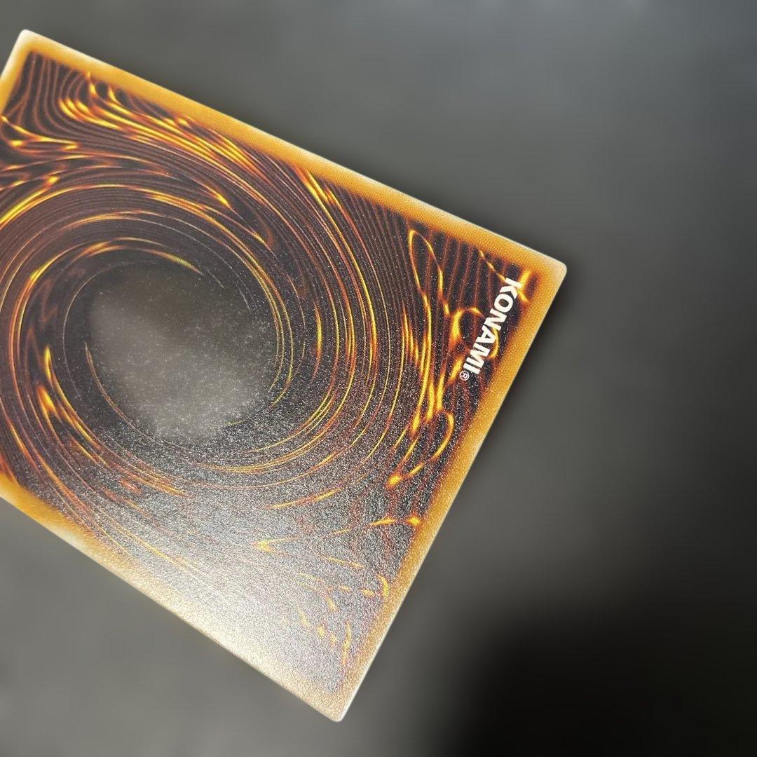 遊戯王2期　サウザンド・アイズ・サクリファイス　レリーフ　TB-34 2m