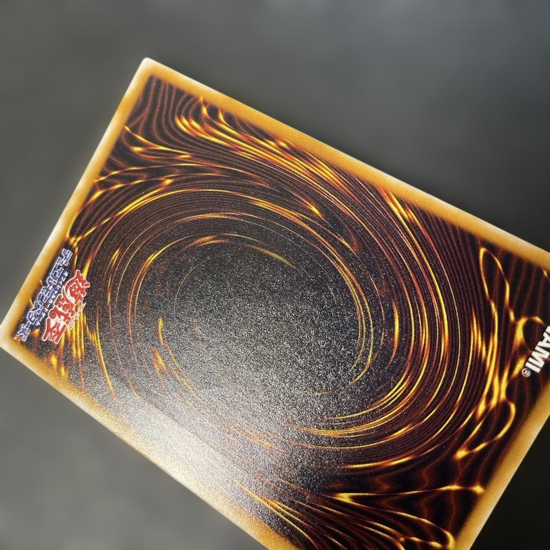 遊戯王2期　サウザンド・アイズ・サクリファイス　レリーフ　TB-34 2m