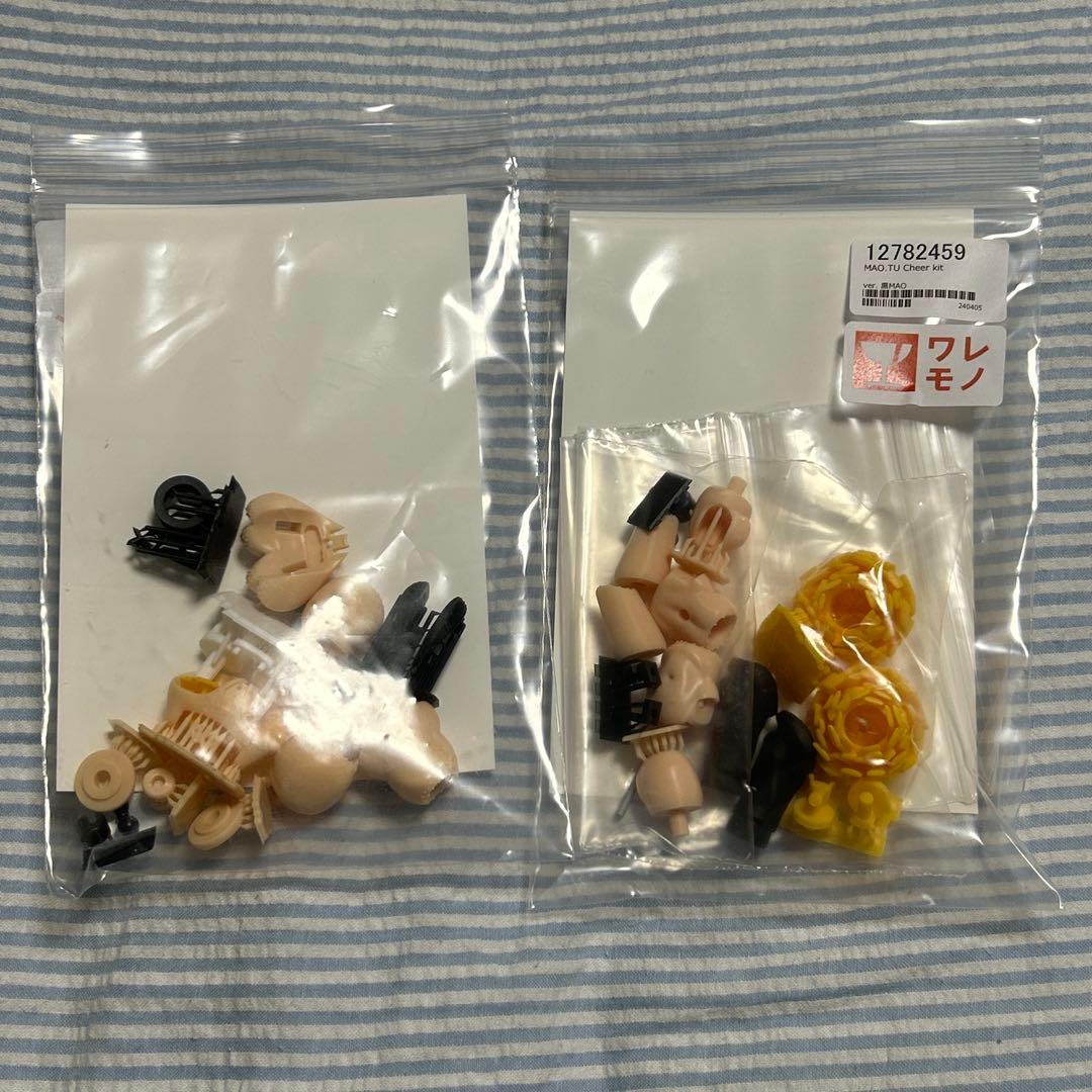 正規品 未組立 メガミデバイス改造パーツ バスタードール 鯉印 2セット