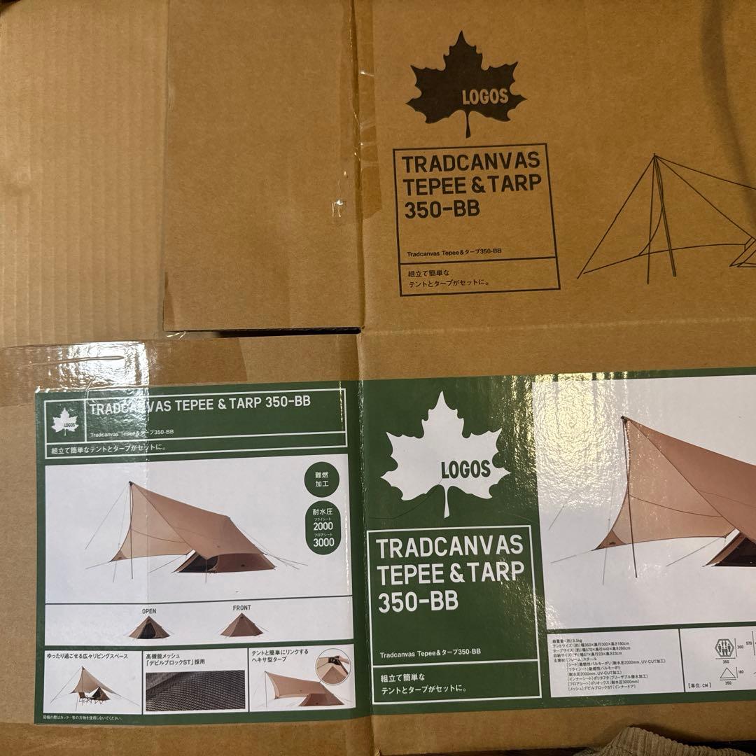 テント・タープ LOGOS TRADCANVAS TEPEE & TARP 350-BB