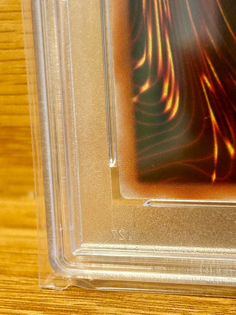 遊戯王　カオスソルジャー　開闢の使者　レリーフ　PSA10 初期　絶版