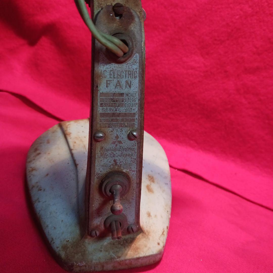 昭和レトロ　三菱　小型扇風機　アンティーク　ジャンク