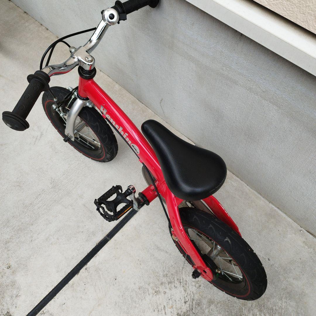 へんしんバイク 直接受け渡し 名古屋市&近郊