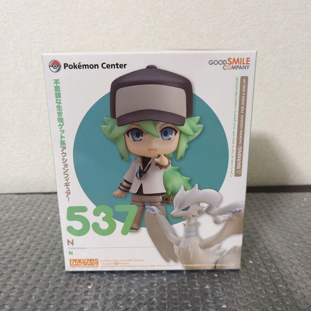 【希少・美品】ねんどろいど N ポケモン pokemon 537 フィギュア