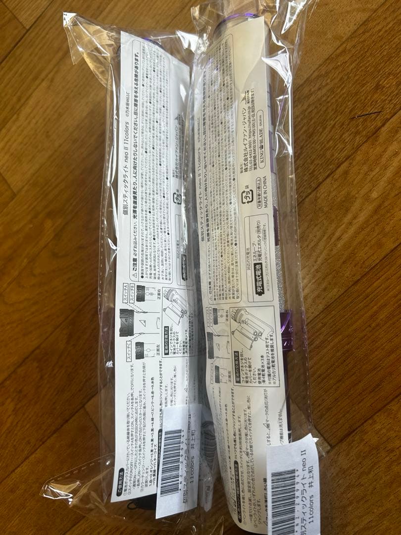 乃木坂46 井上和 スティックライト ペンライト 2本セット サイリウム