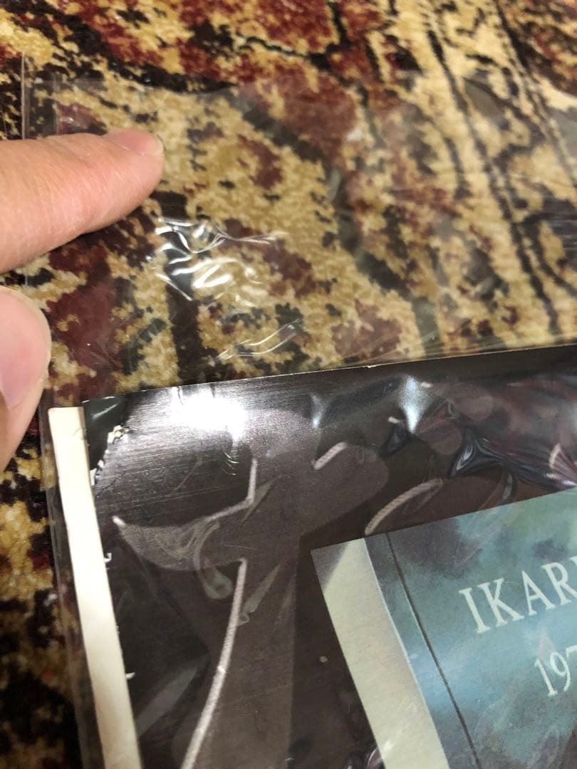 新世紀エヴァンゲリオン THE END OF EVANGELION B2ポスター