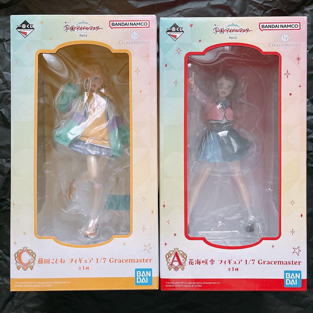 学園アイドルマスター 学マス 一番くじ part2 A賞 C賞 フィギュア