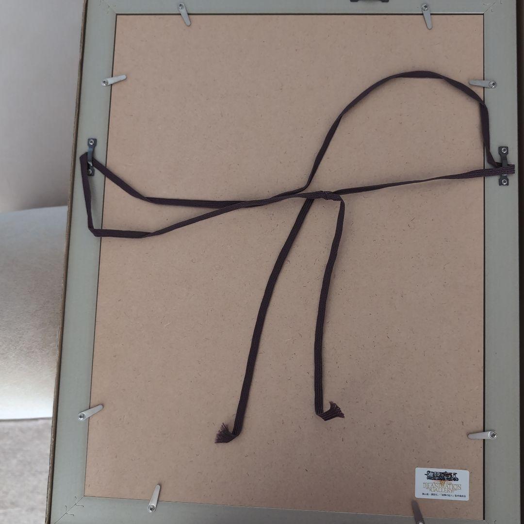 進撃の巨人展複製原画