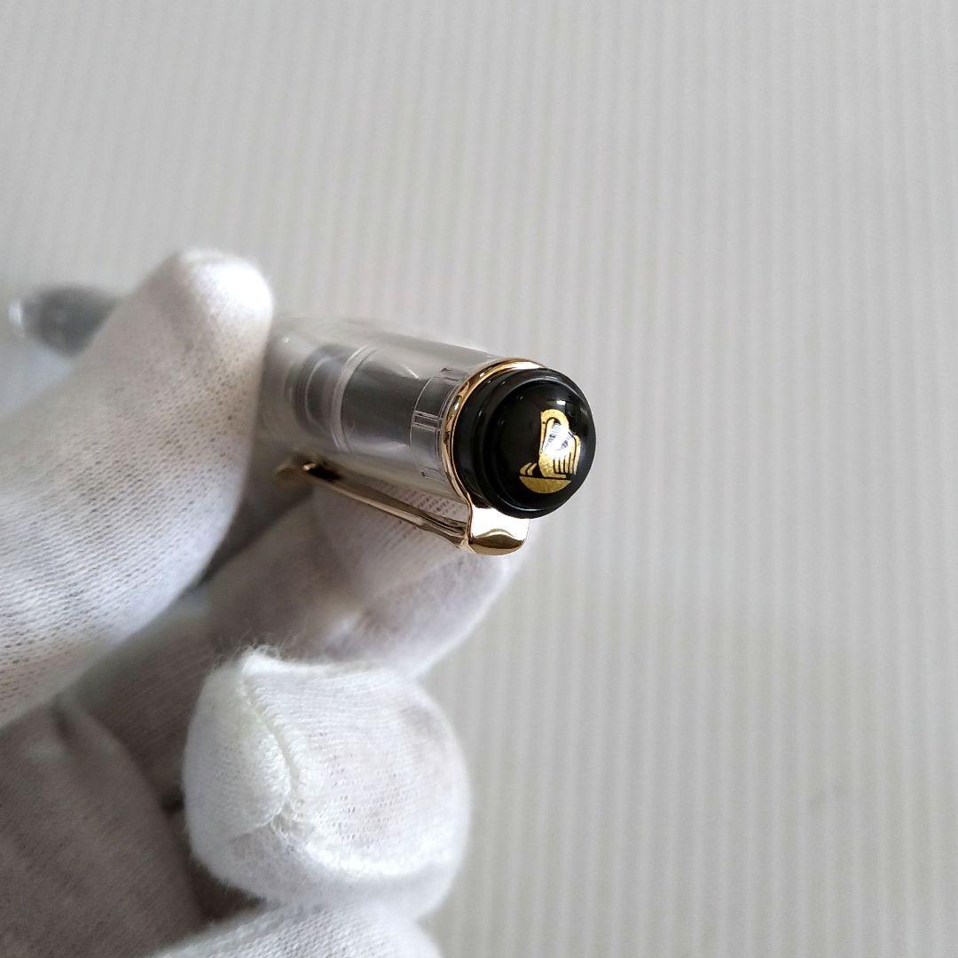 【未使用品】ペリカン AG D-3000 Hannover 1 インク瓶 セット