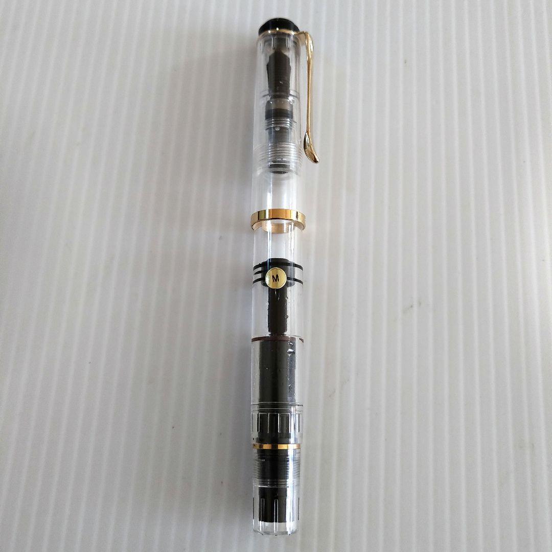 【未使用品】ペリカン AG D-3000 Hannover 1 インク瓶 セット