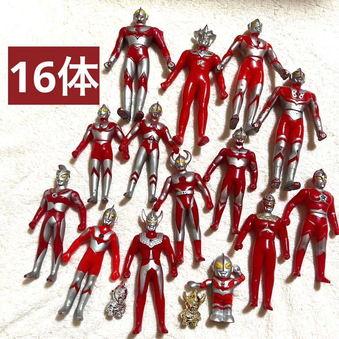 ウルトラマンシリーズ ソフビフィギュア まとめ売り 16体セット 円谷プロ 特撮