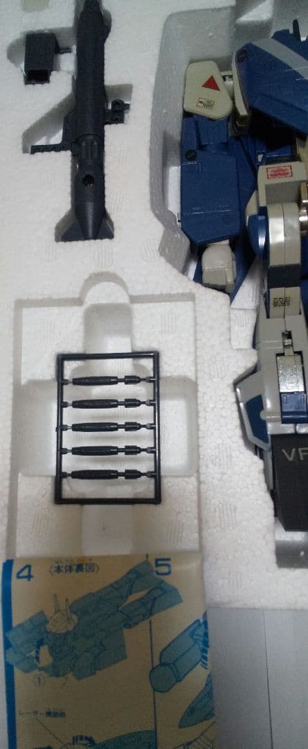 超時空要塞マクロスVF-1J マックス専用タイプバルキリー