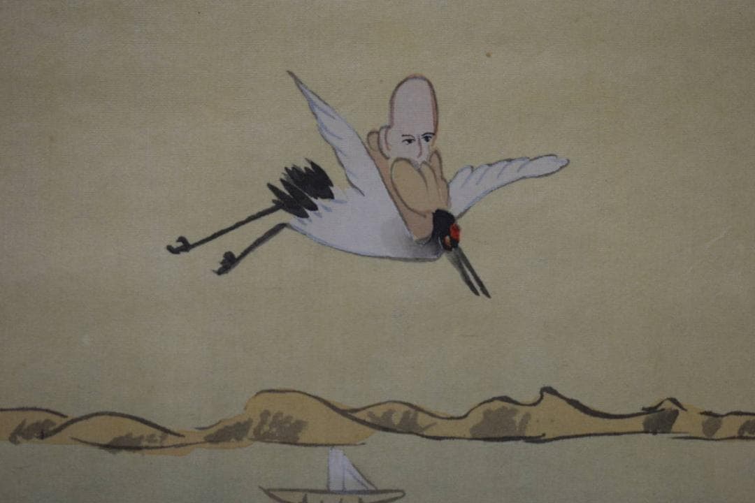 不詳/作者不詳/尓康？/七福神図/人物図/布袋屋掛軸HK-17