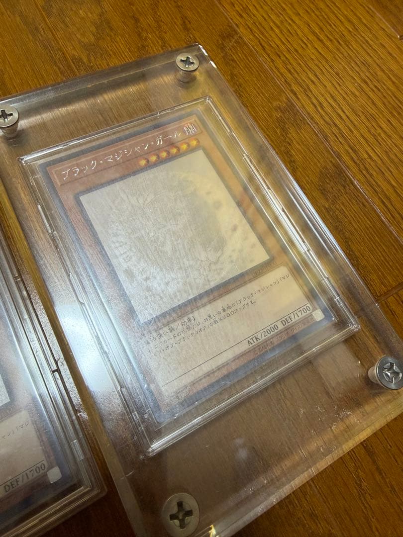 遊戯王　ブラックマジシャンガール　ホロ×3