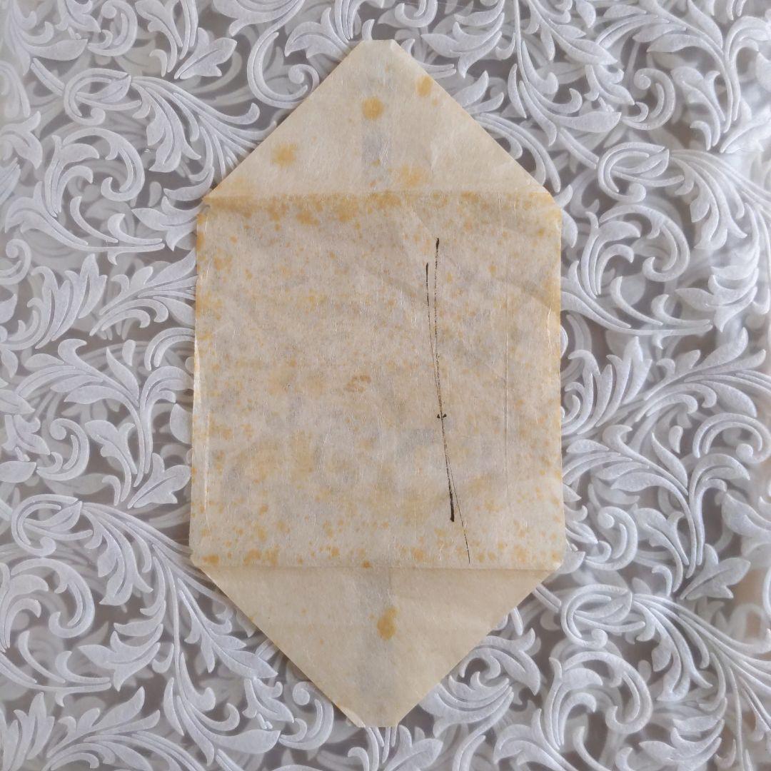 出し帛紗　【ほいよ！】　袋師︰土田友湖　草花文金襴　表千家　【匿名配送】