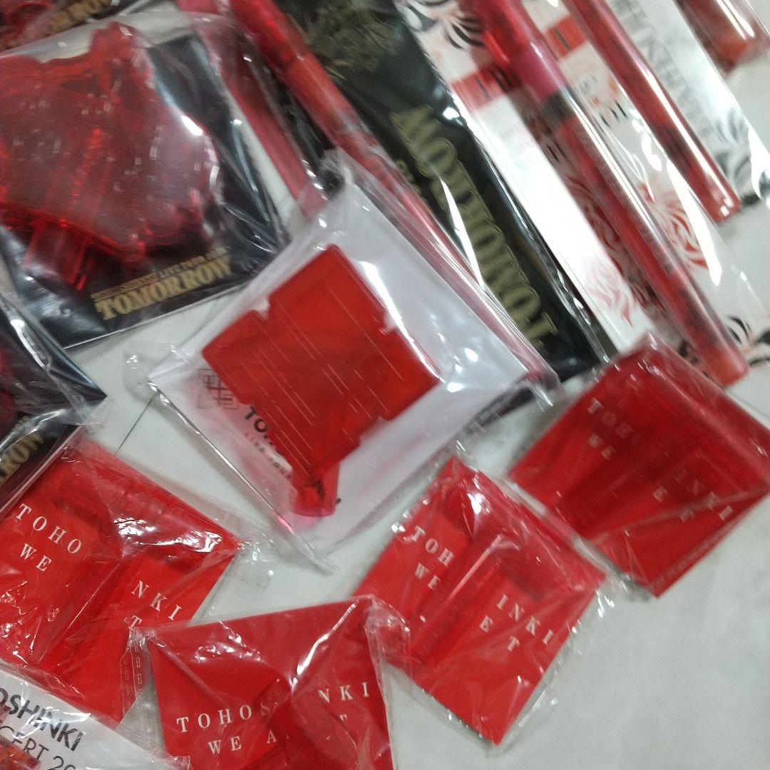 美品　東方神起 ペンライト　ペンライトホルダー