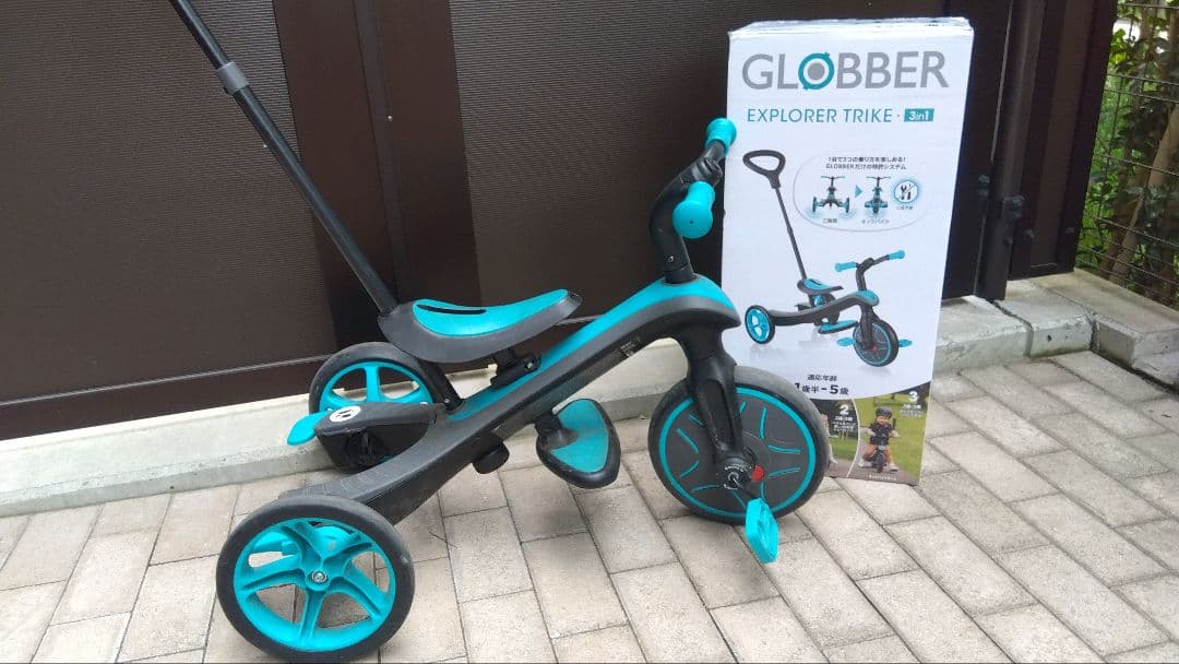 GLOBBER EXPLORER TRIKE 三輪車