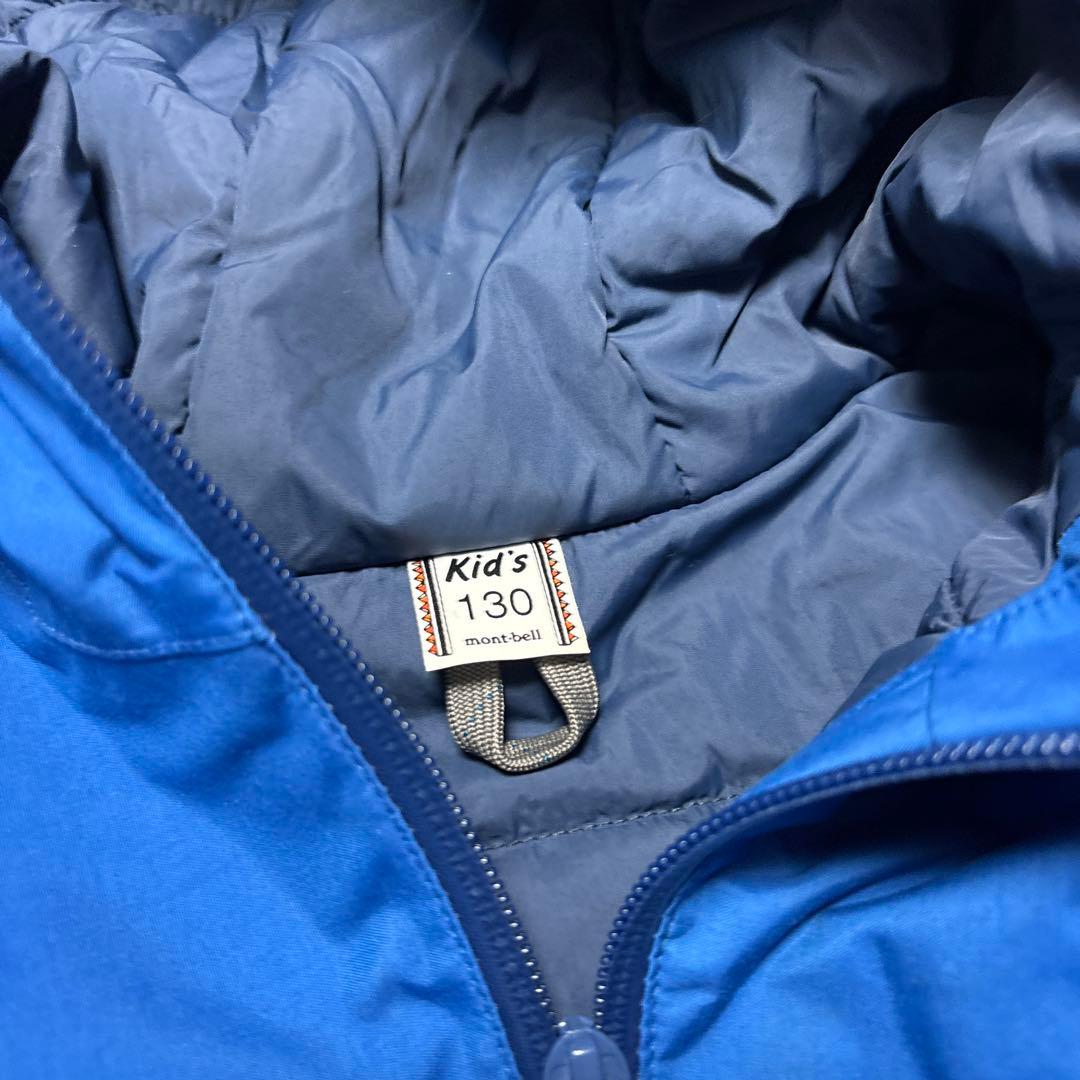 ✨美品✨モンベル 子供用 スキーウェア 130パウダーステップパーカー