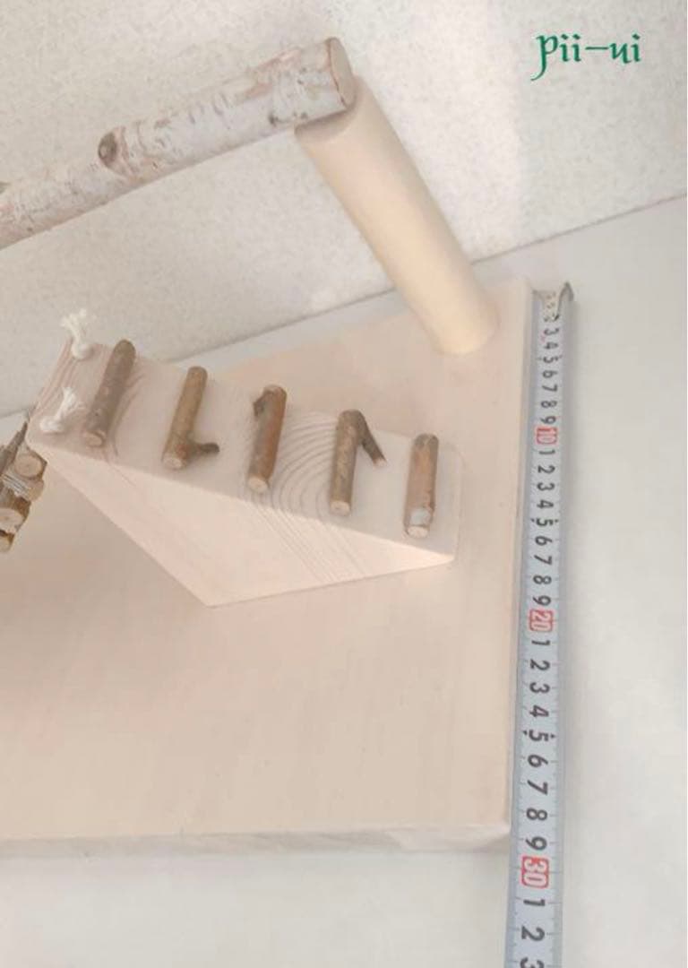 さんかく山の空中はしご♪3つセット