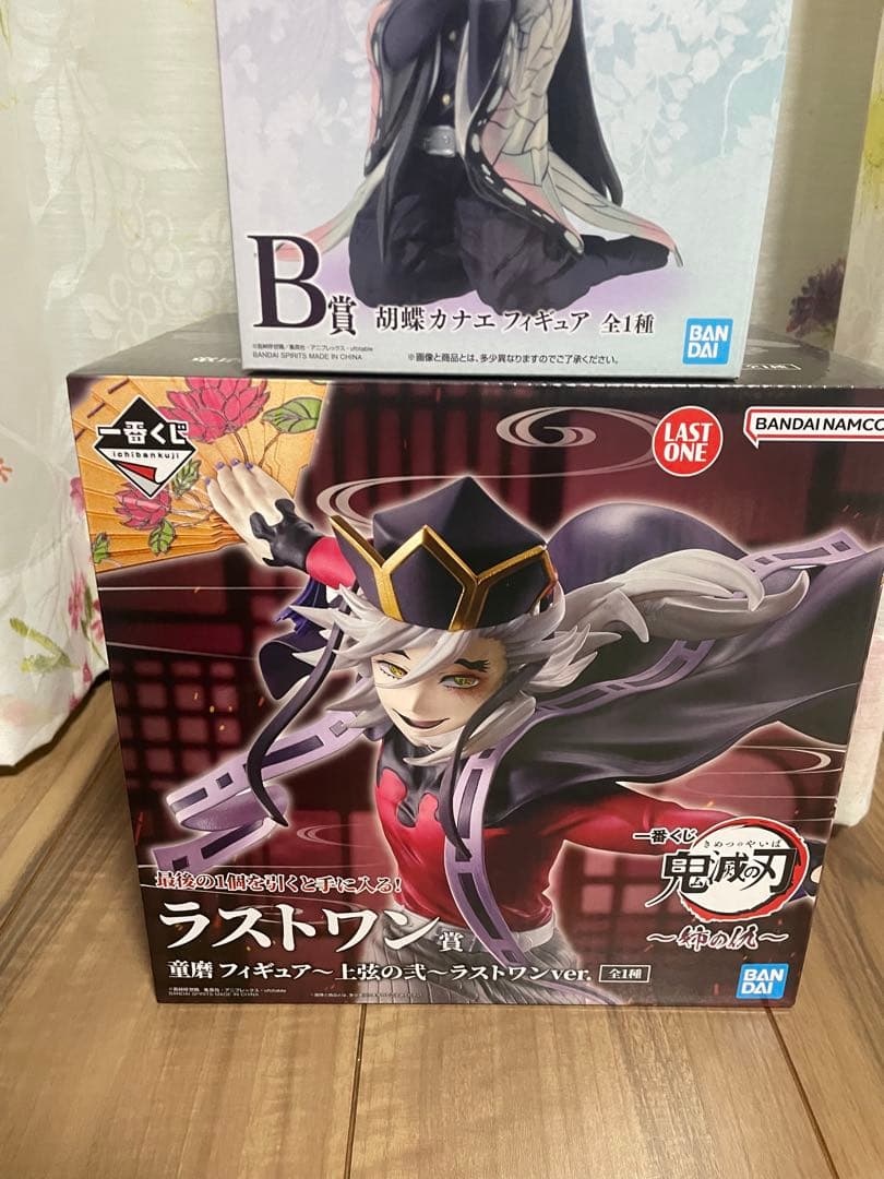 一番くじ　鬼滅の刃　ラストワン賞　童磨　フィギュア　B賞　胡蝶カナエ　フィギュア