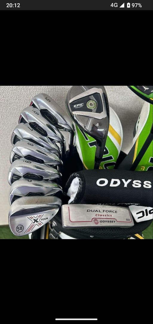 Callaway　EPIC　collectionメンズゴルフセット