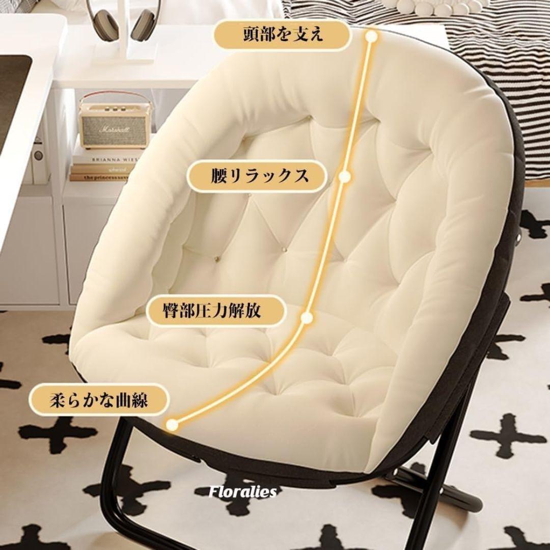 88 リクライニングチェア 折りたたみ式 足置き台付き チャコール 1人掛け