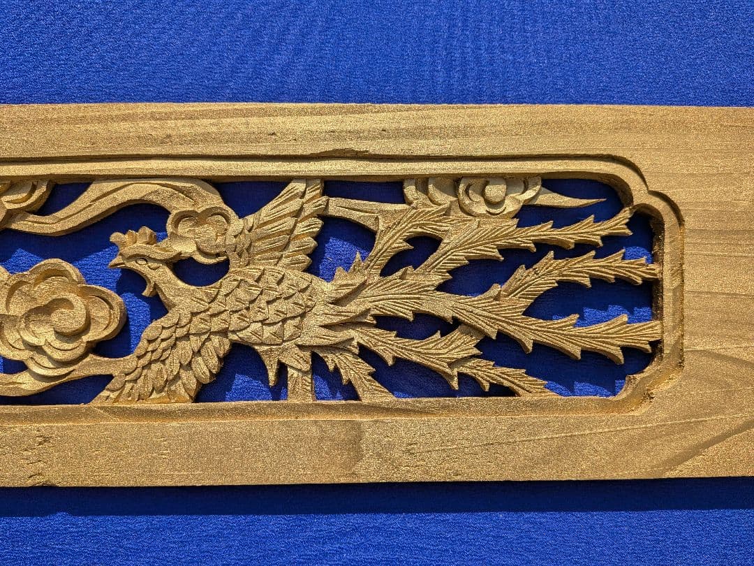 【欄間】鳳凰(金塗装) 3尺×0.5尺×0.4寸 510