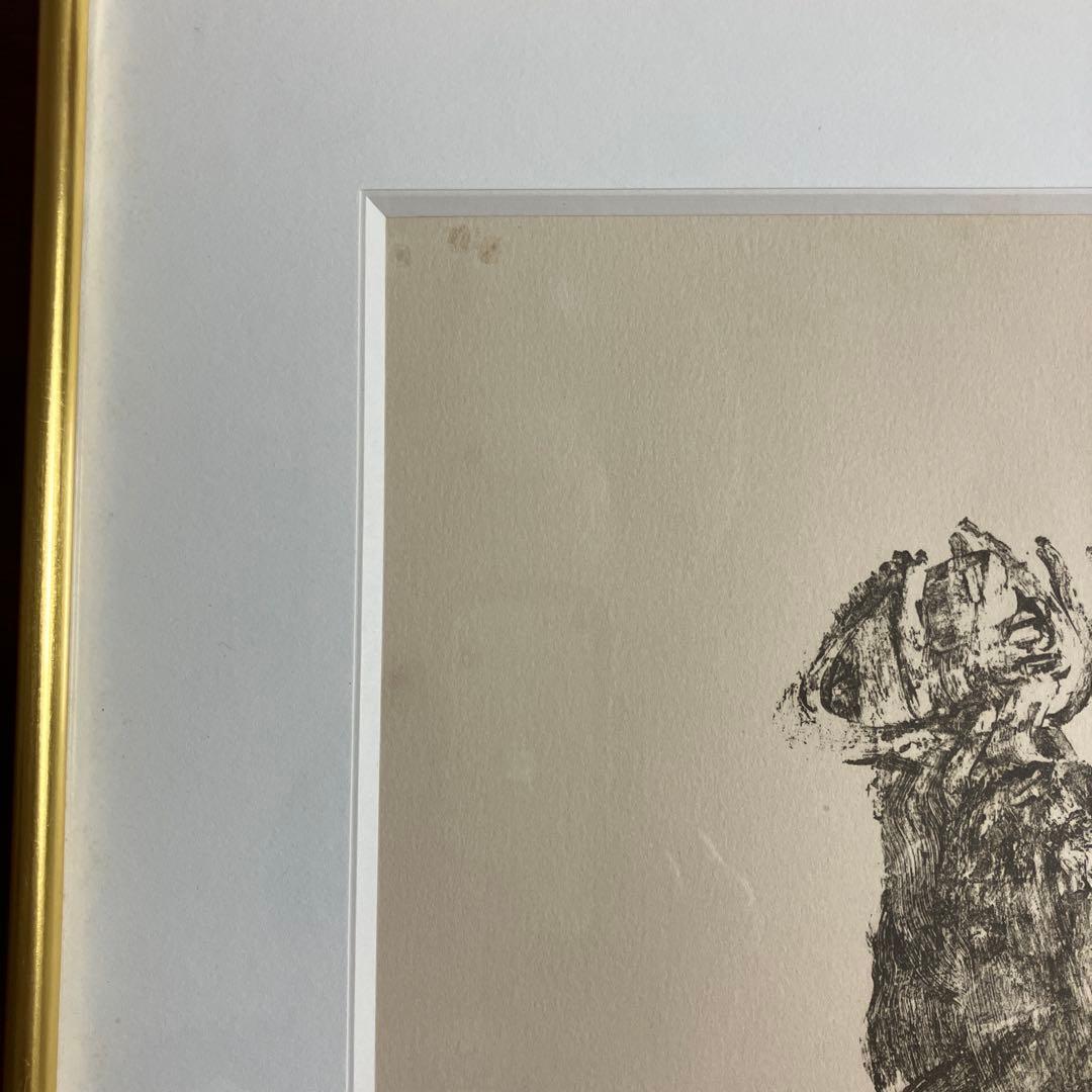 アンリ•ミショー(Henri Michaux)リトグラフ/金箔額装　署名付き