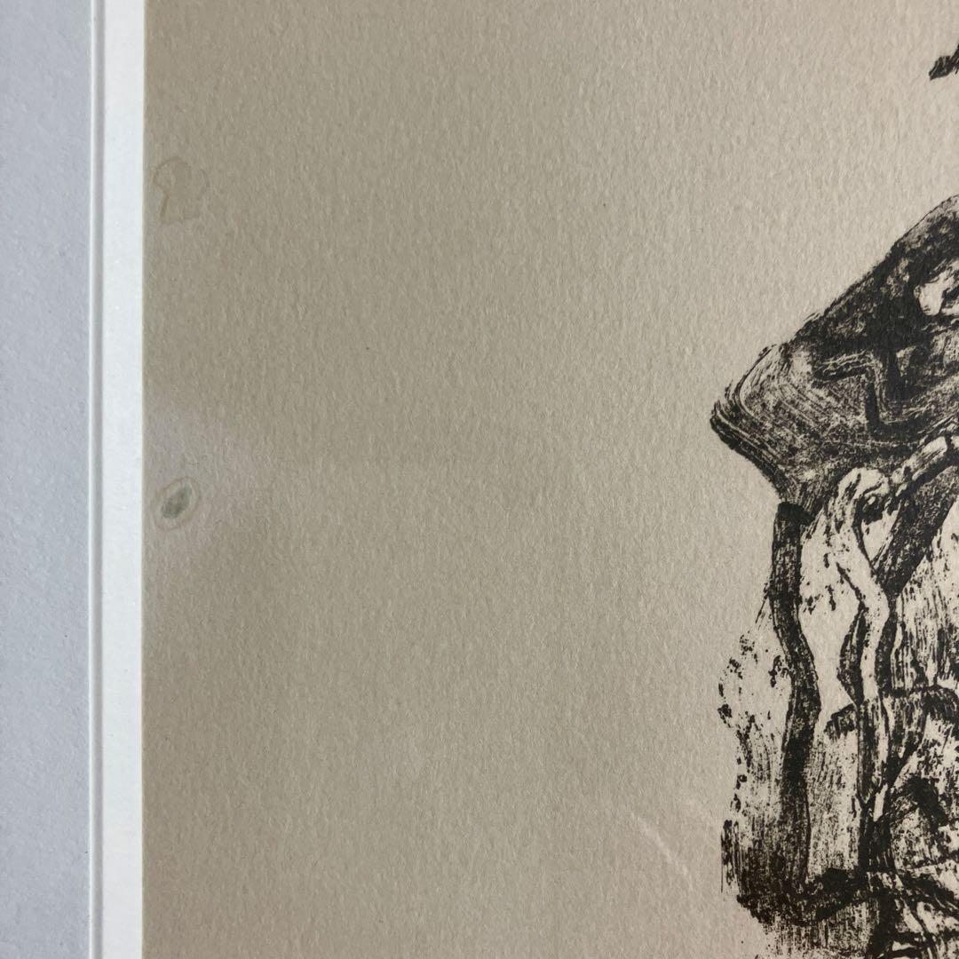 アンリ•ミショー(Henri Michaux)リトグラフ/金箔額装　署名付き