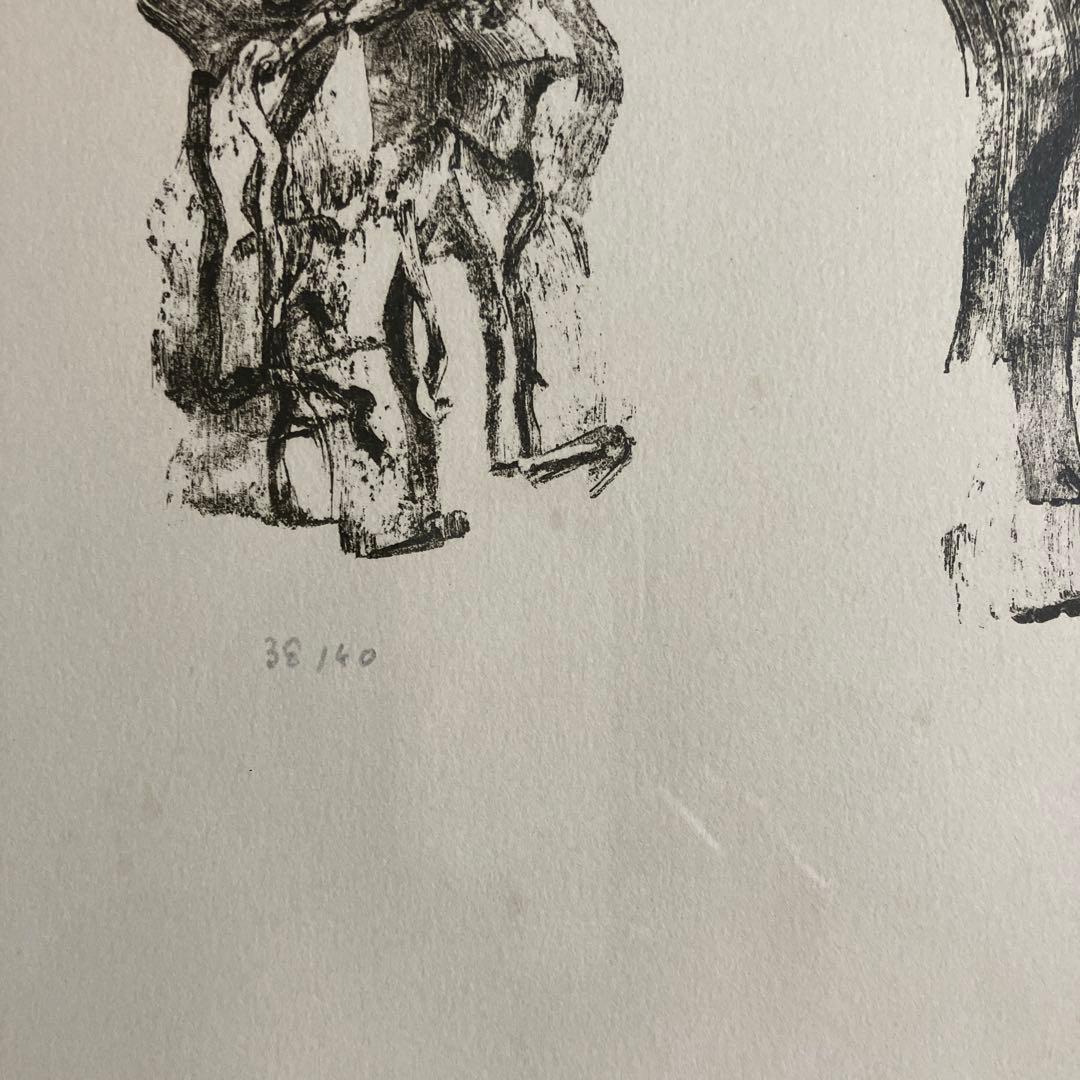 アンリ•ミショー(Henri Michaux)リトグラフ/金箔額装　署名付き