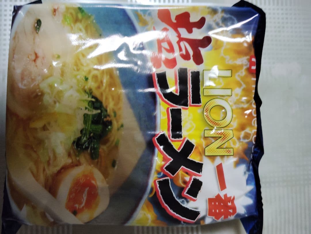 ヒロセ通商レトルトカレー4種34個、ごはん17個、即席ラーメン2個、総合計53個