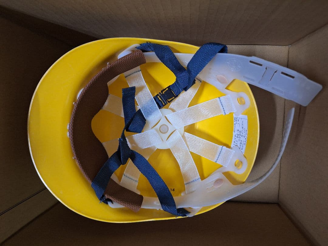 京急 ヘルメット 検車 レア物 京浜急行電鉄 鉄道グッズ 電車