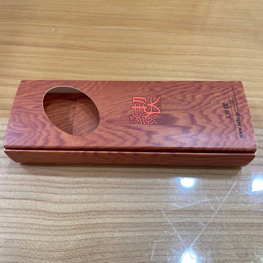 工房楔 シャープペンシル 神代タモ ちぢみ杢