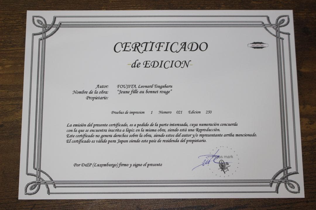 藤田嗣治 エスタンプリトグラフ「少女」 21/250