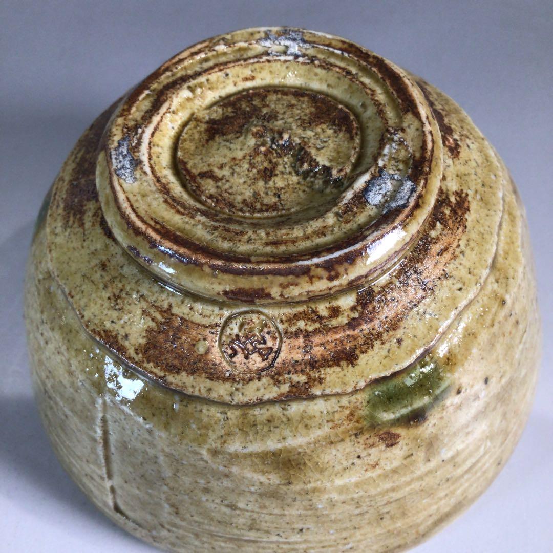 Ｐ２３２　茶箱　『桐木地』『溜塗』『茶碗　棗　茶筅　振出　茶巾筒』　紙箱　茶道具