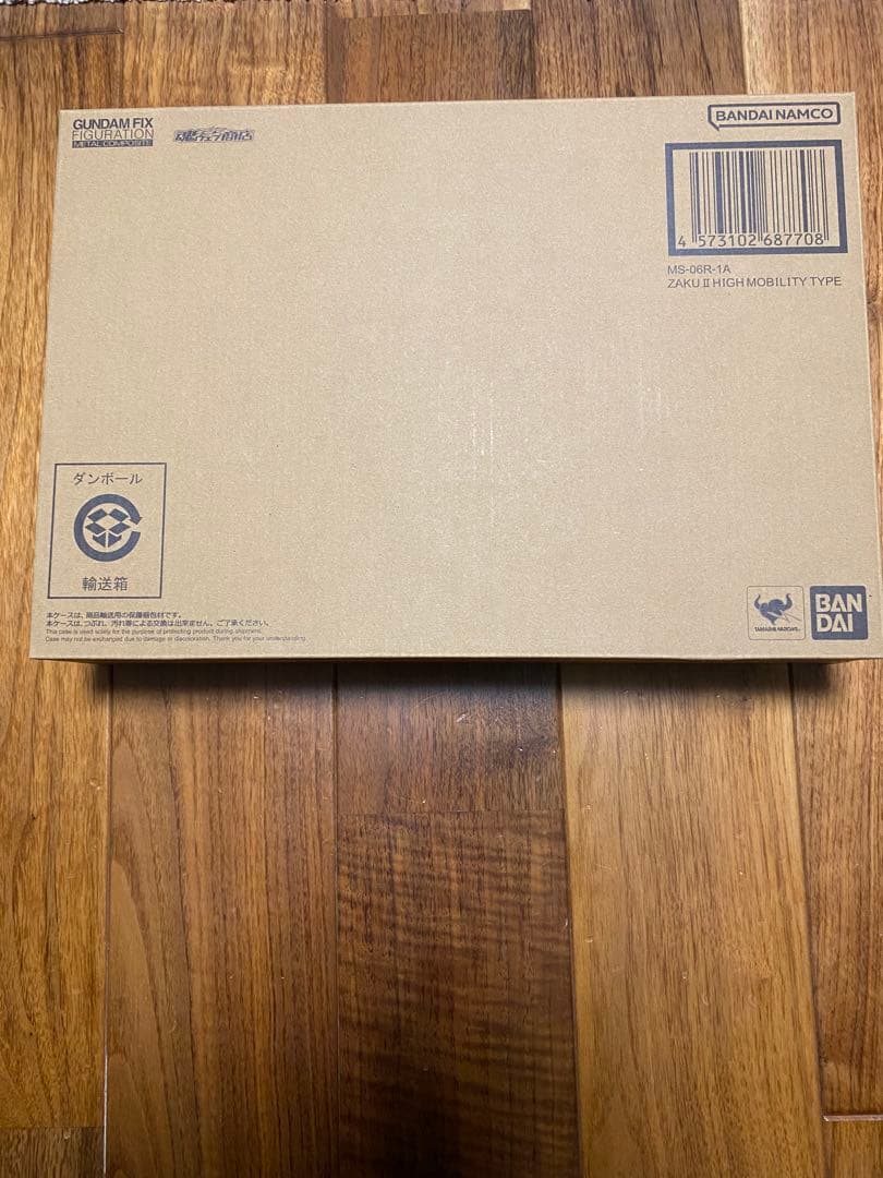 L COMPOSITE MS-06R-1A シャア専用高機動型ザクⅡ