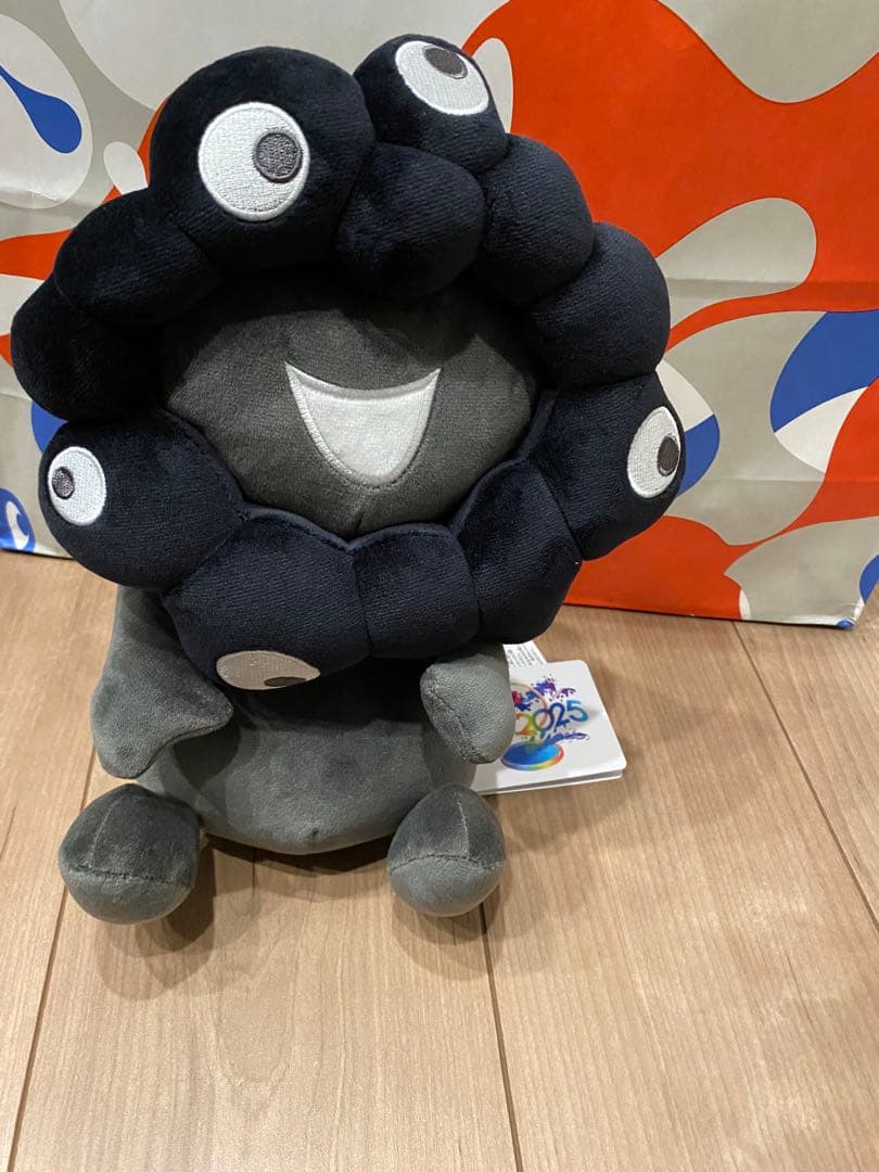 黒ミャクミャク　5体セット　ぬいぐるみ